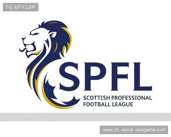 英超中有苏格兰球队吗：探讨苏格兰球队是否会加入英超联赛